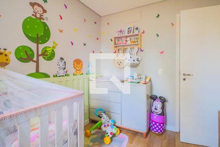 Apartamento à venda com 105m², 2 quartos e 2 vagasSuíte 1