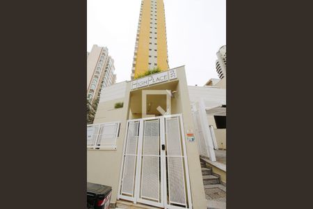 Apartamento à venda com 57m², 2 quartos e 2 vagas Apartamento à venda com 57m², 2 quartos e 2 vagasFachada e portaria