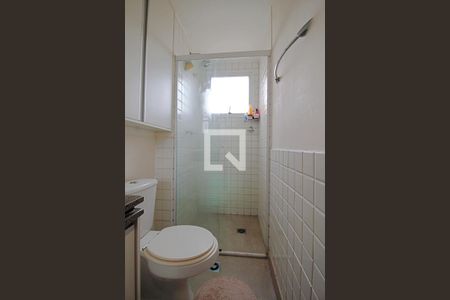 Apartamento à venda com 57m², 2 quartos e 2 vagas Apartamento à venda com 57m², 2 quartos e 2 vagasBanheiro da Suíte 1