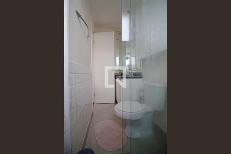 Apartamento à venda com 57m², 2 quartos e 2 vagas Apartamento à venda com 57m², 2 quartos e 2 vagasBanheiro da Suíte 1