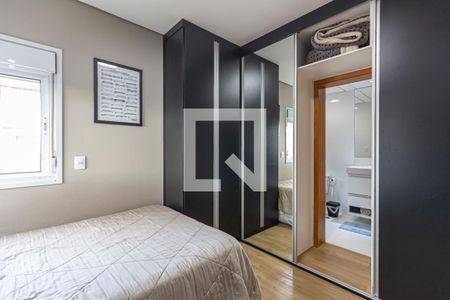 Apartamento à venda com 200m², 4 quartos e 6 vagas Apartamento à venda com 200m², 4 quartos e 6 vagasSuite 1