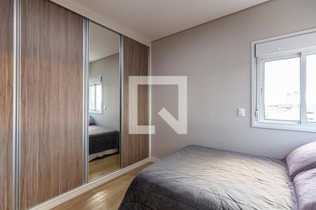 Apartamento à venda com 200m², 4 quartos e 6 vagas Apartamento à venda com 200m², 4 quartos e 6 vagasSuite 2