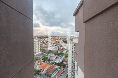 Apartamento à venda com 200m², 4 quartos e 6 vagas Apartamento à venda com 200m², 4 quartos e 6 vagasVista da Área de Serviço