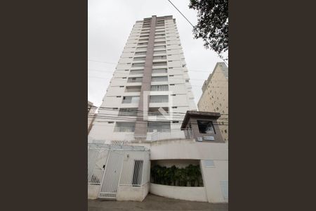 Apartamento à venda com 200m², 4 quartos e 6 vagas Apartamento à venda com 200m², 4 quartos e 6 vagasFachada