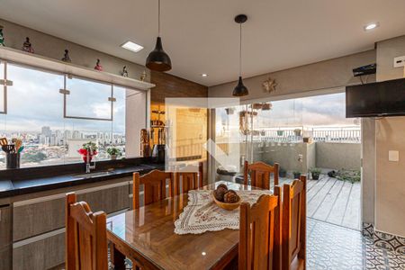 Apartamento à venda com 200m², 4 quartos e 6 vagas Apartamento à venda com 200m², 4 quartos e 6 vagasTerraço Gourmet