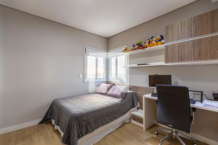 Apartamento à venda com 200m², 4 quartos e 6 vagas Apartamento à venda com 200m², 4 quartos e 6 vagasSuite 2