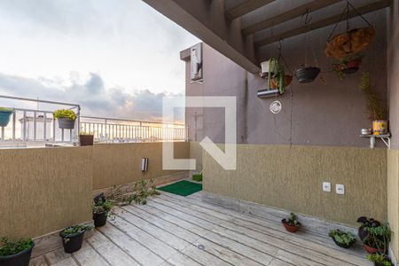 Apartamento à venda com 200m², 4 quartos e 6 vagas Apartamento à venda com 200m², 4 quartos e 6 vagasTerraço