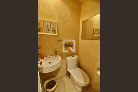 Apartamento à venda com 187m², 4 quartos e 2 vagas Apartamento à venda com 187m², 4 quartos e 2 vagasLavabo