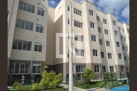 Apartamento para alugar com 41m², 2 quartos e 1 vaga Apartamento para alugar com 41m², 2 quartos e 1 vagaFachada do bloco