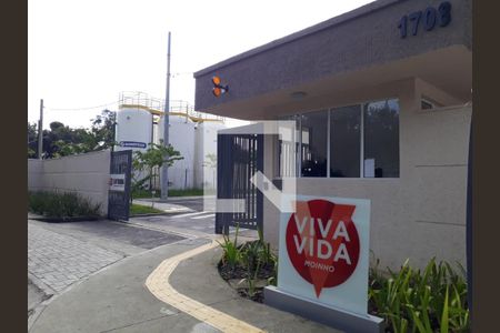 Apartamento para alugar com 41m², 2 quartos e 1 vaga Apartamento para alugar com 41m², 2 quartos e 1 vagaFachado do condomínio