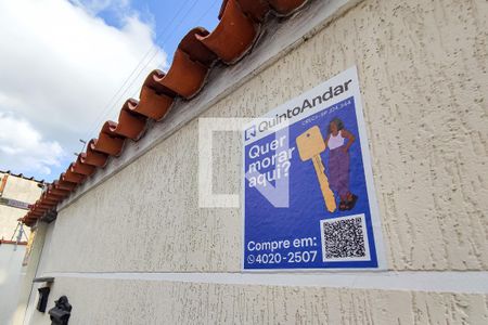 Casa de condomínio à venda com 76m², 3 quartos e 2 vagas Casa de condomínio à venda com 76m², 3 quartos e 2 vagasFachada