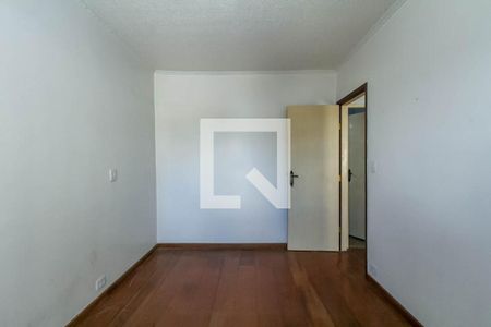 Apartamento à venda com 60m², 2 quartos e 1 vagaQuarto 2