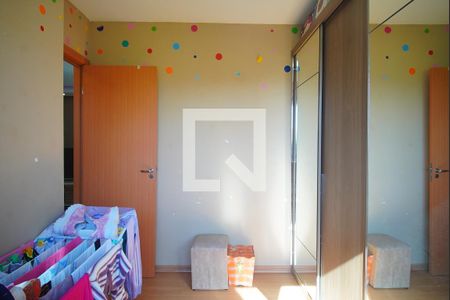 Apartamento para alugar com 46m², 2 quartos e 1 vagaQuarto 2