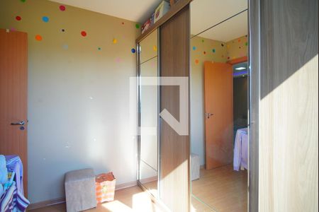 Apartamento para alugar com 46m², 2 quartos e 1 vagaQuarto 2