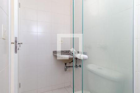 Apartamento para alugar com 57m², 2 quartos e 1 vagaBanheiro - Suíte