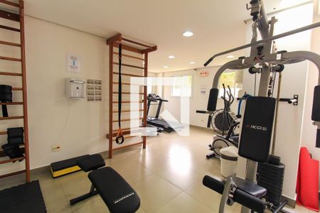 Apartamento para alugar com 57m², 2 quartos e 1 vagaAcademia