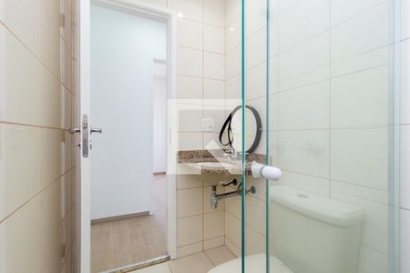 Apartamento para alugar com 57m², 2 quartos e 1 vagaBanheiro - Social