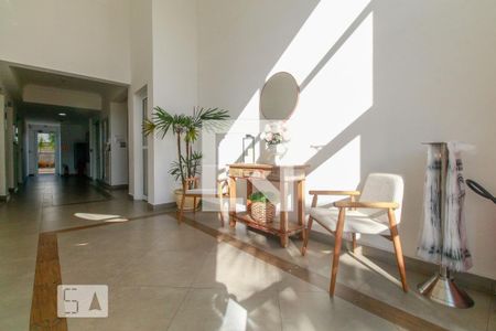 Apartamento para alugar com 57m², 2 quartos e 1 vagaHall social