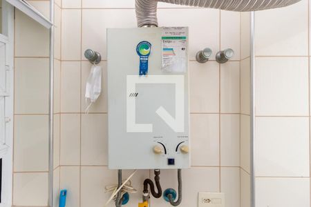 Apartamento para alugar com 57m², 2 quartos e 1 vagaDetalhe - Área de Serviço