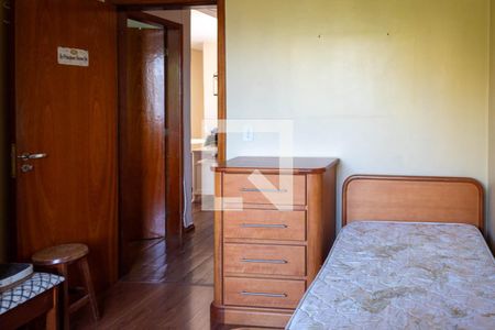 Apartamento à venda com 140m², 2 quartos e 2 vagas Apartamento à venda com 140m², 2 quartos e 2 vagasQuarto 1