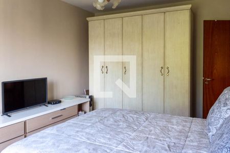 Apartamento à venda com 140m², 2 quartos e 2 vagas Apartamento à venda com 140m², 2 quartos e 2 vagasQuarto 2