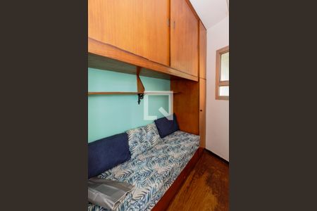 Apartamento à venda com 55m², 1 quarto e 1 vaga Apartamento à venda com 55m², 1 quarto e 1 vagaQuarto de Serviço