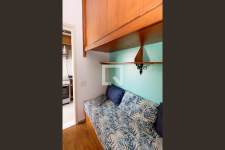 Apartamento à venda com 55m², 1 quarto e 1 vaga Apartamento à venda com 55m², 1 quarto e 1 vagaQuarto de Serviço