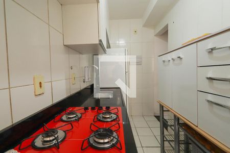 Apartamento à venda com 46m², 2 quartos e 1 vagaCozinha
