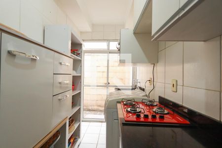 Apartamento à venda com 46m², 2 quartos e 1 vagaCozinha