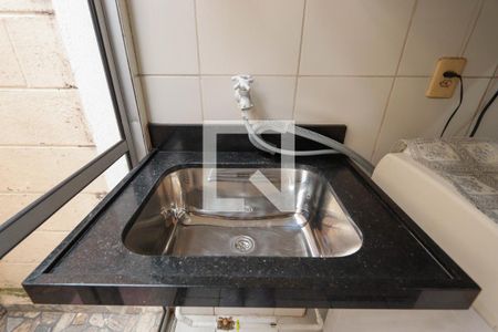 Apartamento à venda com 46m², 2 quartos e 1 vagaÁrea de Serviço