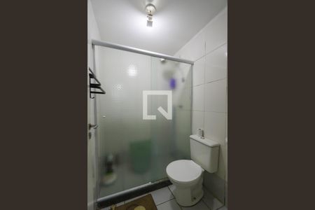 Apartamento à venda com 46m², 2 quartos e 1 vagaBanheiro