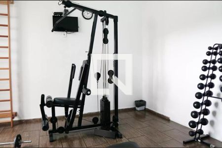 Apartamento à venda com 46m², 2 quartos e 1 vagaAcademia