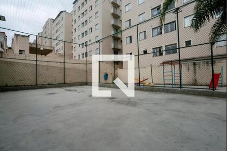 Apartamento à venda com 46m², 2 quartos e 1 vagaQuadra