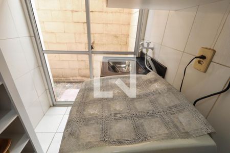 Apartamento à venda com 46m², 2 quartos e 1 vagaÁrea de Serviço