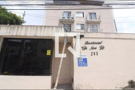 Apartamento à venda com 46m², 2 quartos e 1 vagaFachada