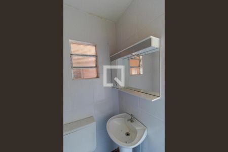 Casa à venda com 330m², 4 quartos e 4 vagas Casa à venda com 330m², 4 quartos e 4 vagasBanheiro de Serviço