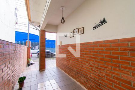Casa à venda com 165m², 2 quartos e 1 vaga Casa à venda com 165m², 2 quartos e 1 vagaQuintal