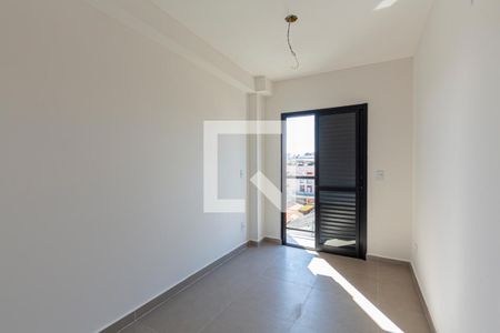 Apartamento à venda com 89m², 2 quartos e 1 vaga Apartamento à venda com 89m², 2 quartos e 1 vagaQuarto 2