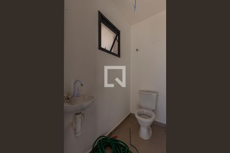 Apartamento à venda com 89m², 2 quartos e 1 vaga Apartamento à venda com 89m², 2 quartos e 1 vagaLavabo - Cobertura