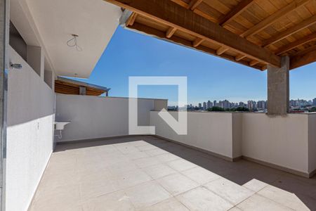 Apartamento à venda com 89m², 2 quartos e 1 vaga Apartamento à venda com 89m², 2 quartos e 1 vagaCobertura