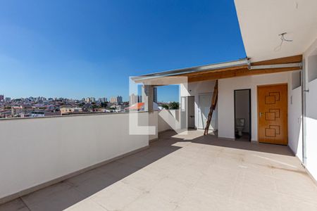Apartamento à venda com 89m², 2 quartos e 1 vaga Apartamento à venda com 89m², 2 quartos e 1 vagaCobertura