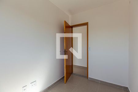Apartamento à venda com 89m², 2 quartos e 1 vaga Apartamento à venda com 89m², 2 quartos e 1 vagaQuarto 1