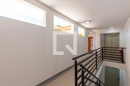 Apartamento à venda com 87m², 2 quartos e 1 vagaÁrea comum