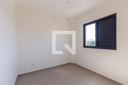 Apartamento à venda com 87m², 2 quartos e 1 vagaQuarto 2