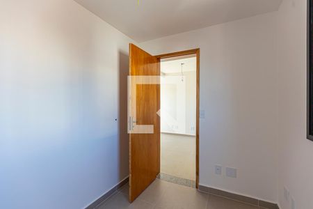 Apartamento à venda com 87m², 2 quartos e 1 vagaQuarto 1