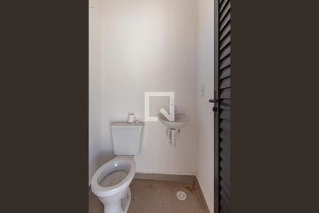 Apartamento à venda com 87m², 2 quartos e 1 vagaLavabo - Cobertura