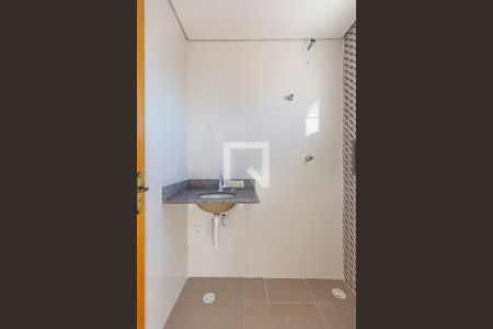 Apartamento à venda com 87m², 2 quartos e 1 vagaBanheiro