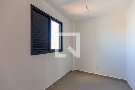 Apartamento à venda com 87m², 2 quartos e 1 vagaQuarto 1