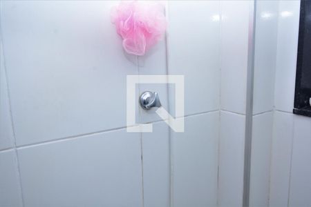 Apartamento à venda com 90m², 2 quartos e sem vagaBanheiro