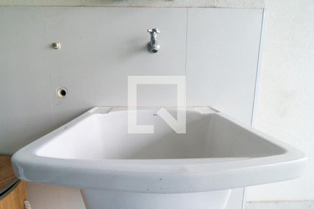 Apartamento à venda com 48m², 1 quarto e 1 vaga Apartamento à venda com 48m², 1 quarto e 1 vagaÁrea de Serviço Detalhe